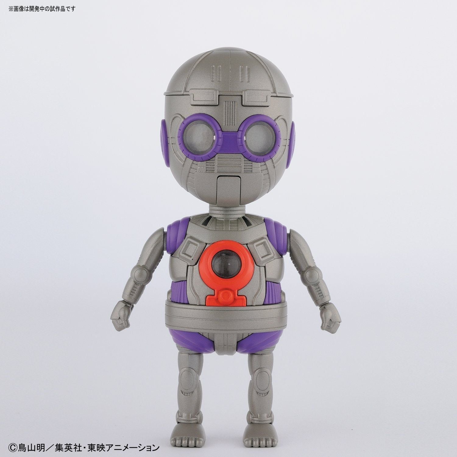Bandai [9th Aug] Figure-rise Mechanics Dr.SLUMP ARALE - BanzaiHobby
