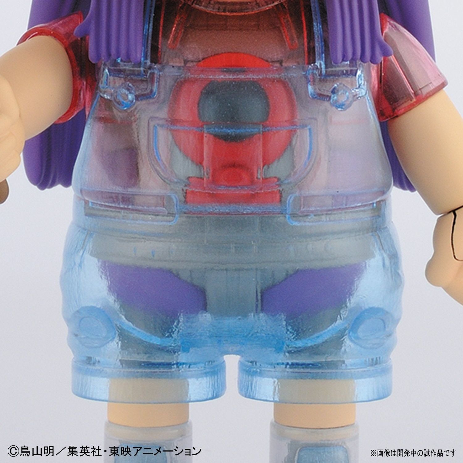 Bandai [9th Aug] Figure-rise Mechanics Dr.SLUMP ARALE - BanzaiHobby