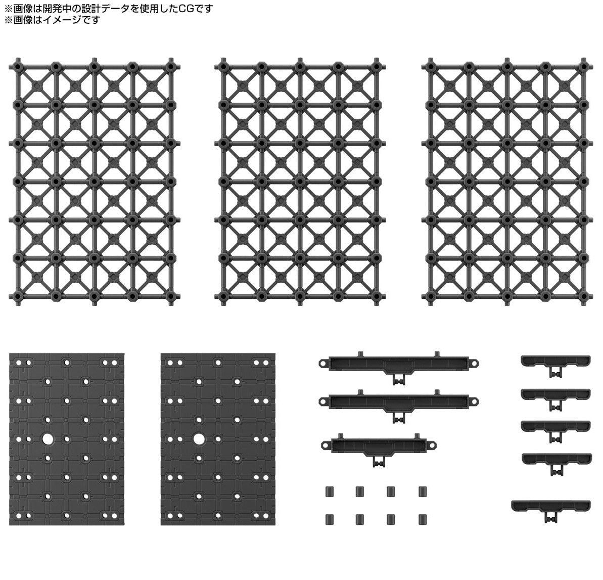 Bandai [9th Feb 2022] Customize Scene Base (Truss Base Ver.) - BanzaiHobby