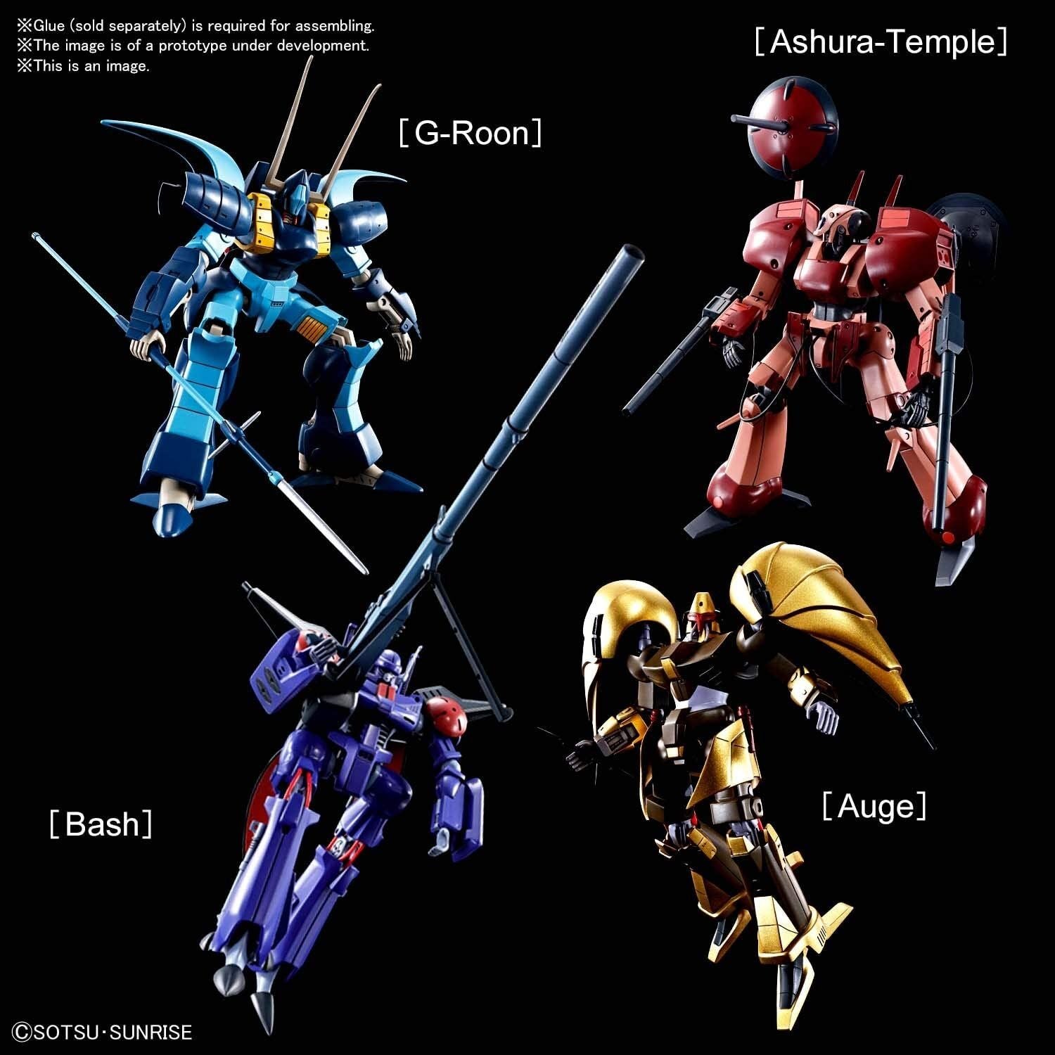 Bandai A-Class Heavy Metal Set - BanzaiHobby