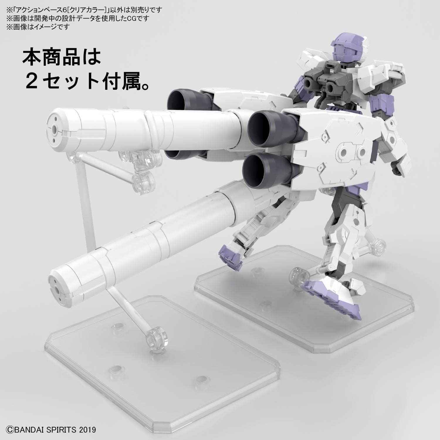 Bandai Action Base 6, Clear Color - BanzaiHobby