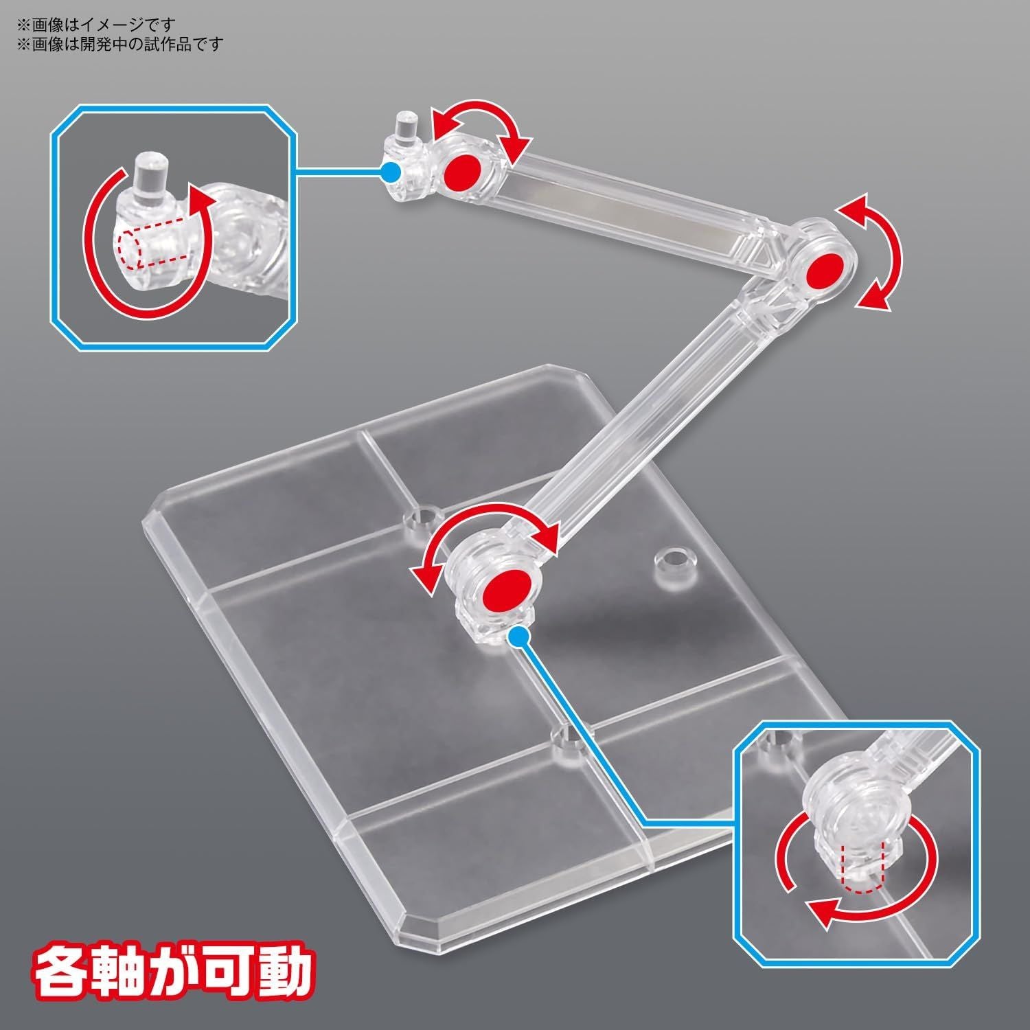 Bandai Action Base 7 [Clear Color] - BanzaiHobby