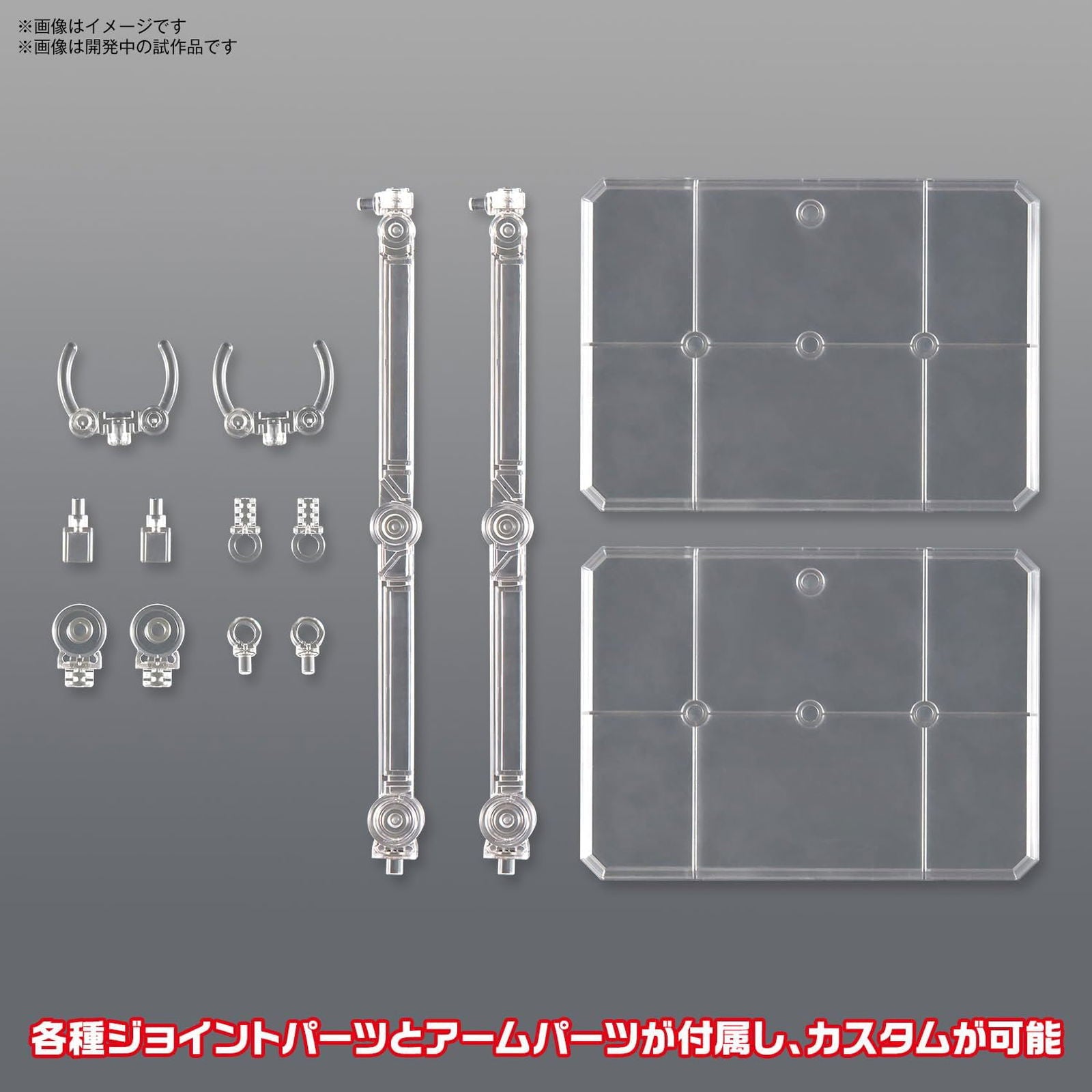 Bandai Action Base 7 [Clear Color] - BanzaiHobby
