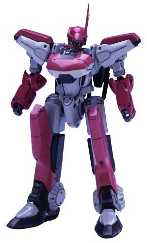 Bandai Aestivalis Ground Type - BanzaiHobby