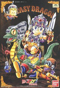 Bandai Arale-Chan Fantasy Dragon Dr Slump - BanzaiHobby