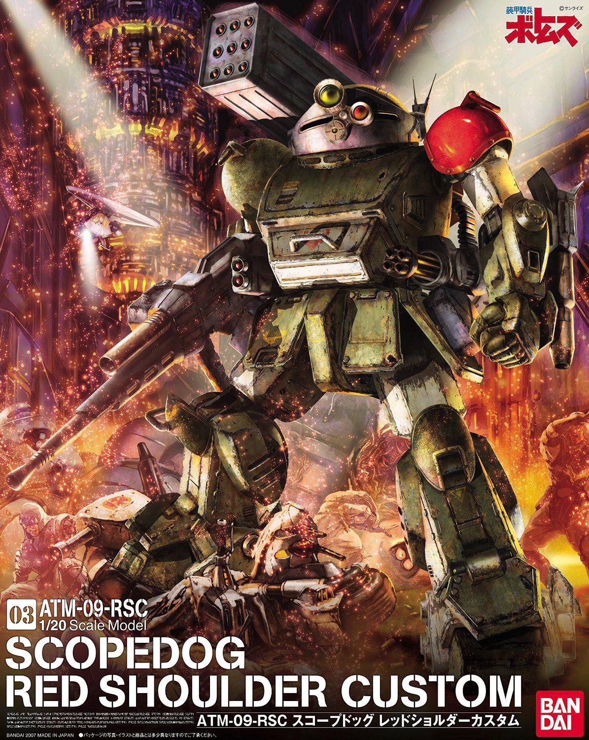 Bandai Armored Trooper Votoms Scope Dog Red Shoulder Custom - BanzaiHobby