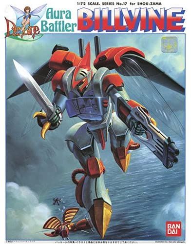 Bandai Aura Battler Billvine - BanzaiHobby