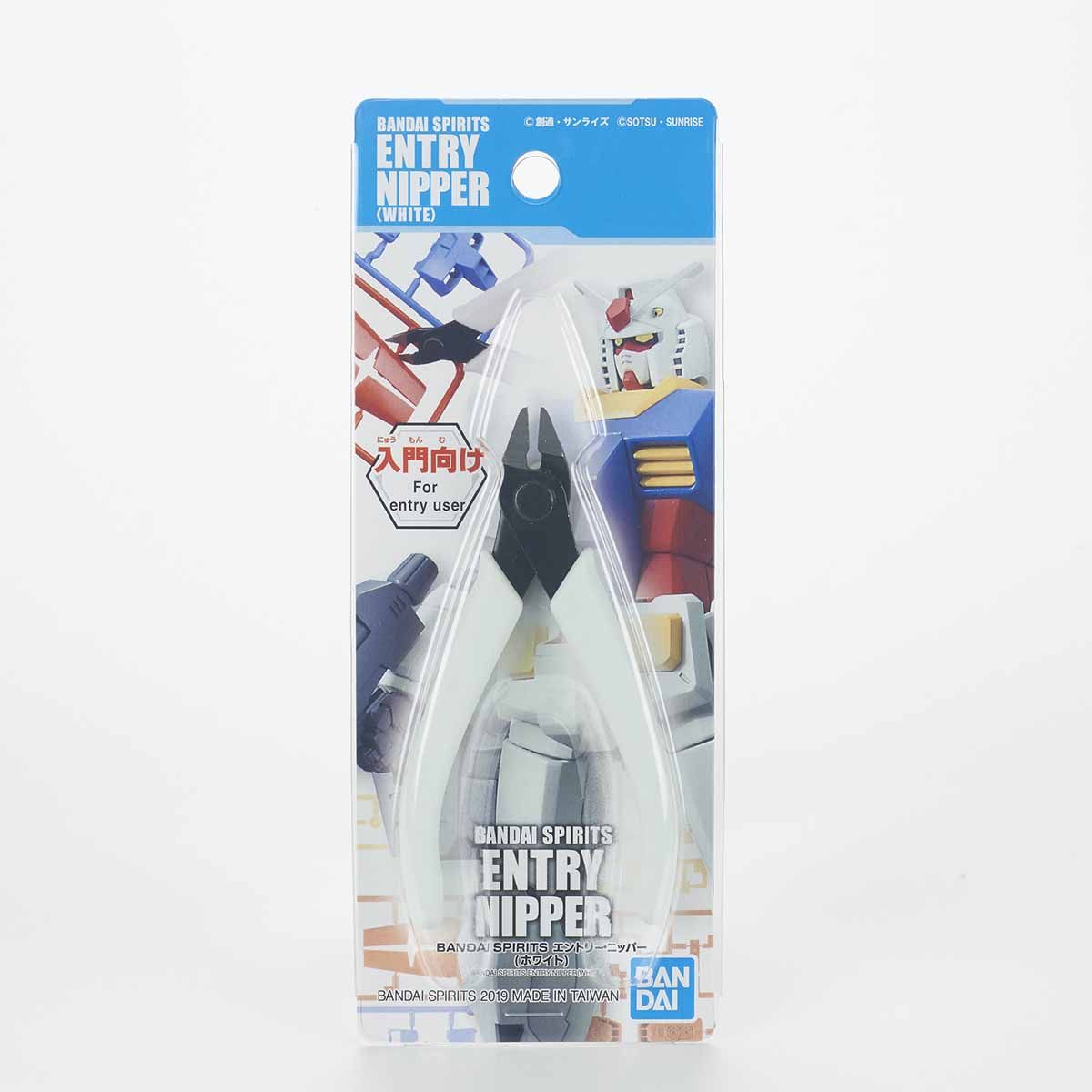 Bandai BANDAI SPIRITS ENTRY NIPPER(WHITE) - BanzaiHobby