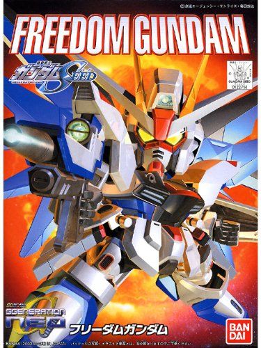 Bandai BB 257 FREEDOM GUNDAM - BanzaiHobby