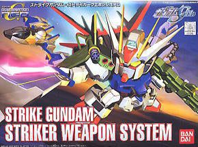 Bandai BB 259 STRIKE GUNDAM STRIKER WEAPON SYSTEM - BanzaiHobby