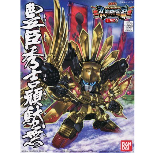 Bandai BB 354 Hideyoshi Toyotomi Gundam - BanzaiHobby