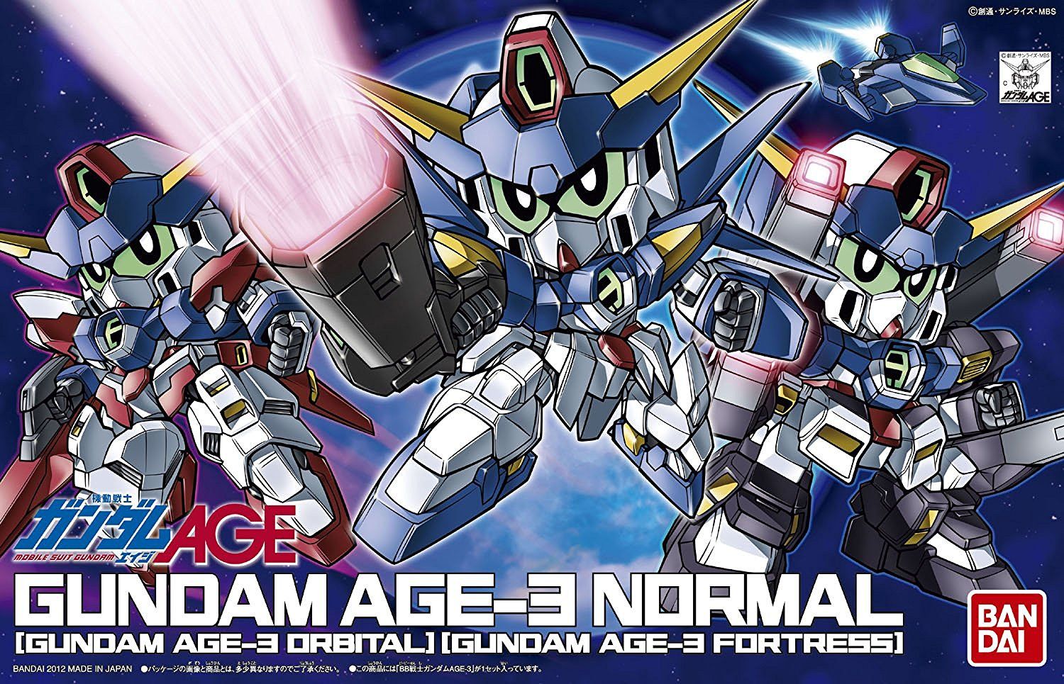 Bandai BB 372 GUNDAM AGE-3 Normal, Fortress ,Orbital - BanzaiHobby