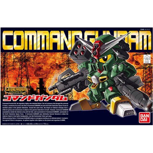 Bandai BB 375 Command Gundam - BanzaiHobby