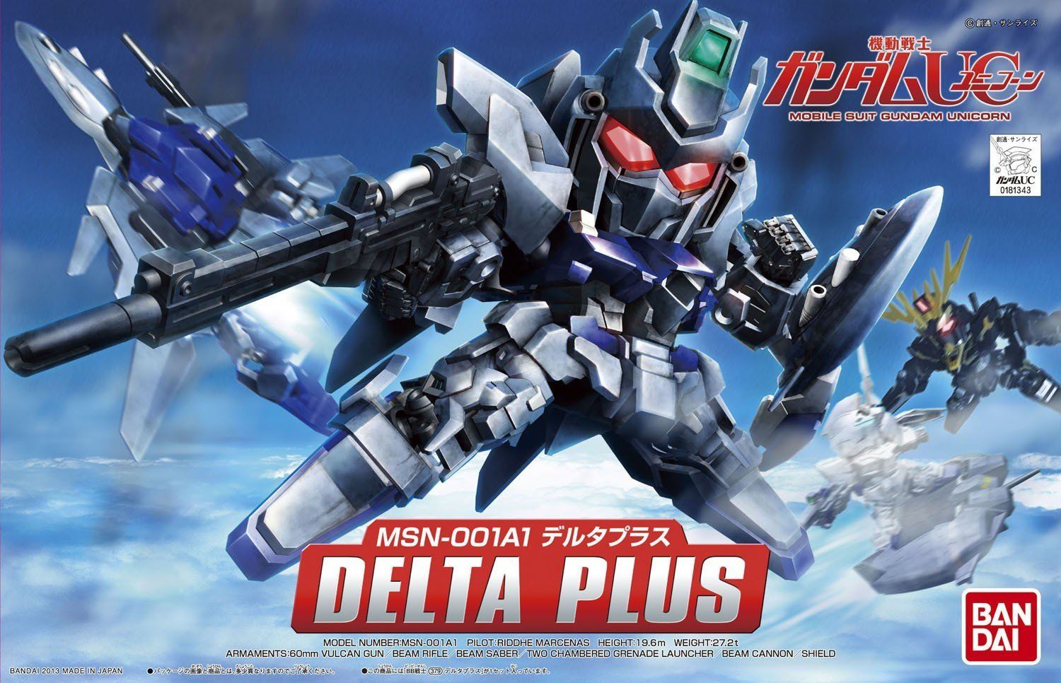 Bandai BB 379 DELTA PLUS - BanzaiHobby