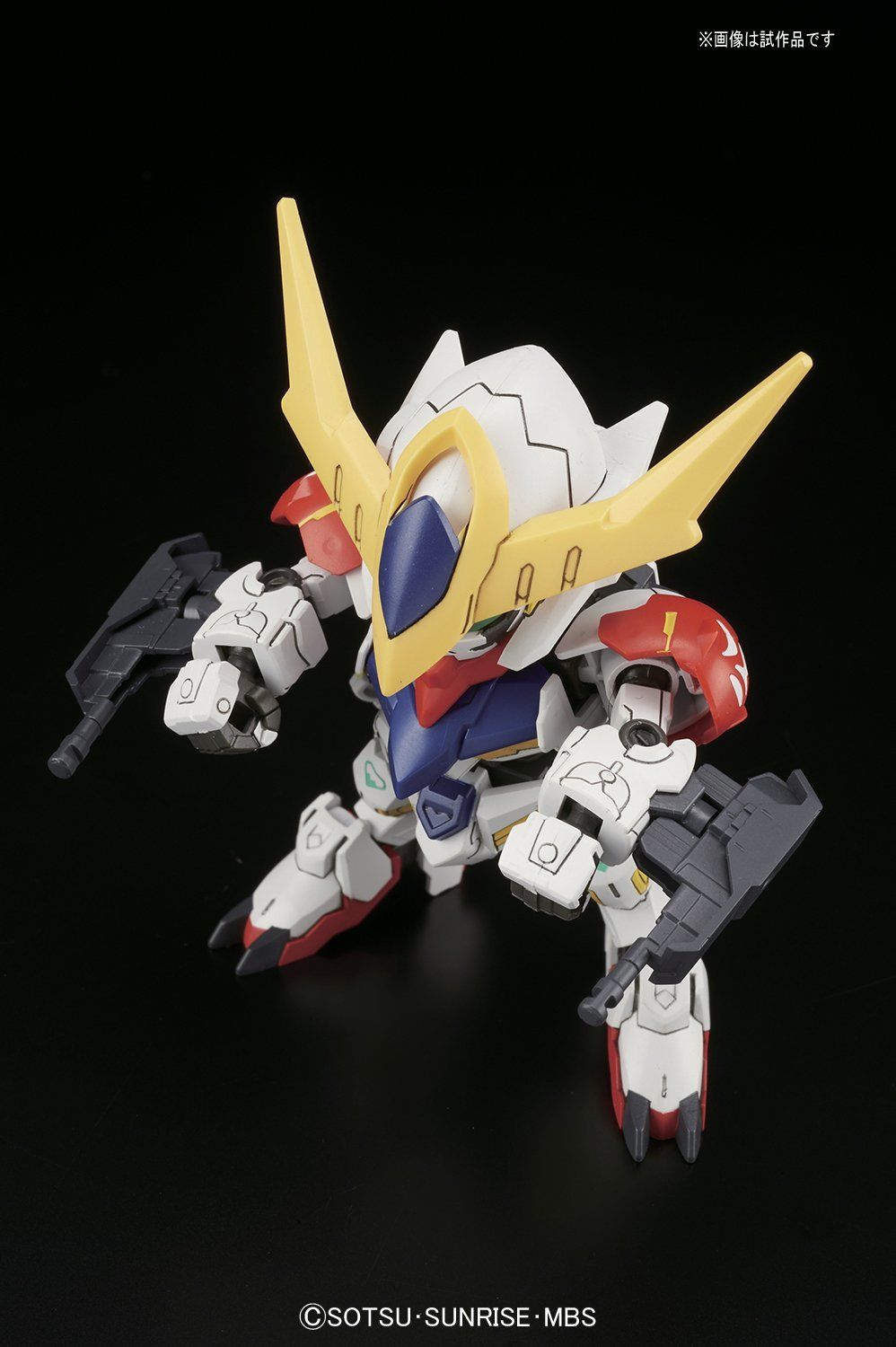 Bandai BB 402 Gundam Barbatos Lupus - BanzaiHobby