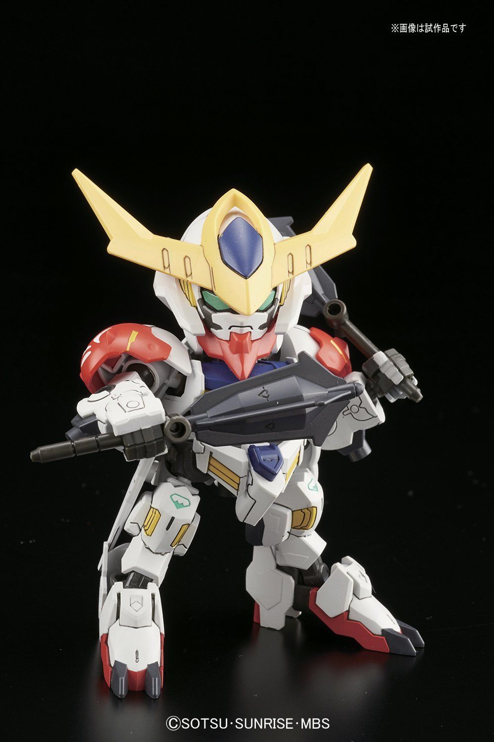 Bandai BB 402 Gundam Barbatos Lupus - BanzaiHobby