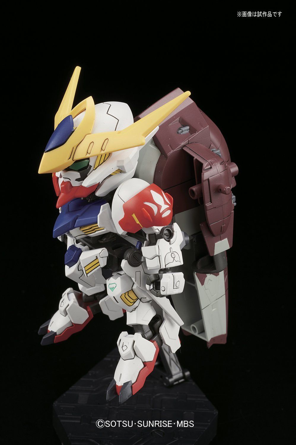Bandai BB 402 Gundam Barbatos Lupus - BanzaiHobby
