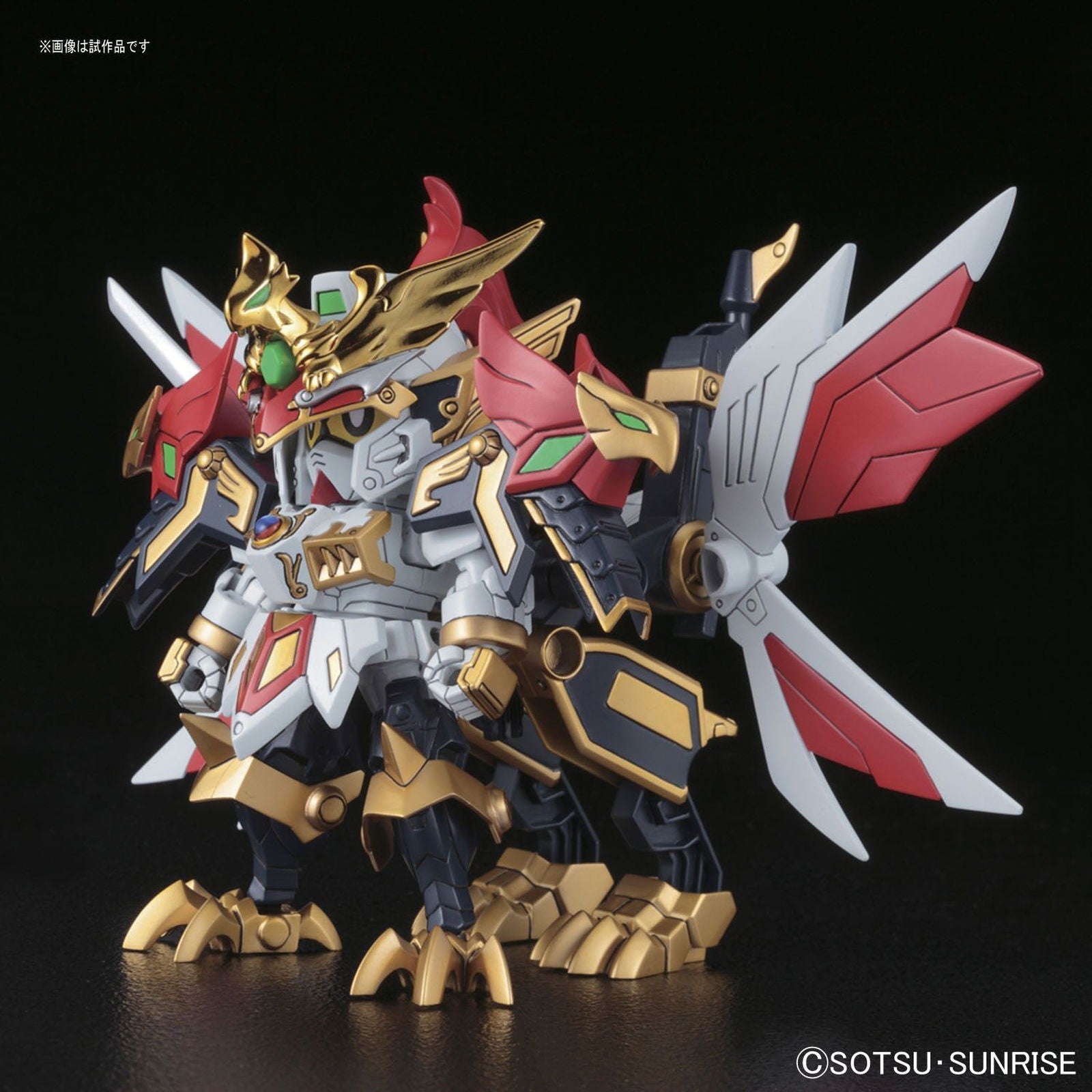 Bandai BB 403 LEGEND BB MARK III DAISHOUGUN - BanzaiHobby