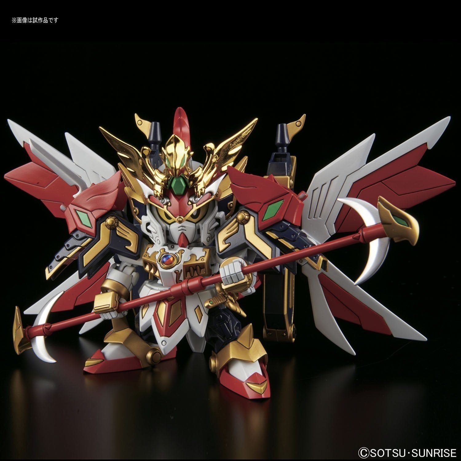 Bandai BB 403 LEGEND BB MARK III DAISHOUGUN - BanzaiHobby