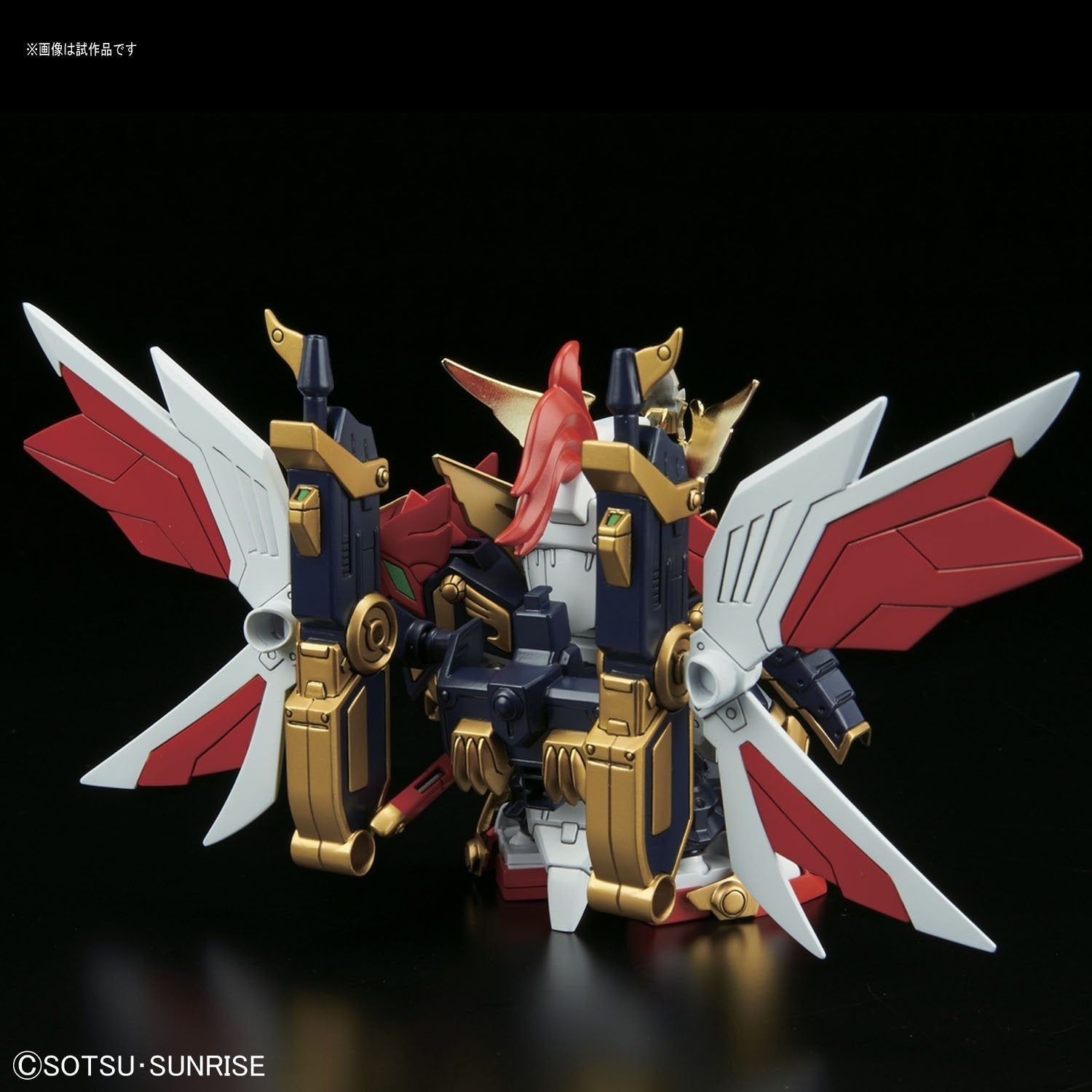 Bandai BB 403 LEGEND BB MARK III DAISHOUGUN - BanzaiHobby