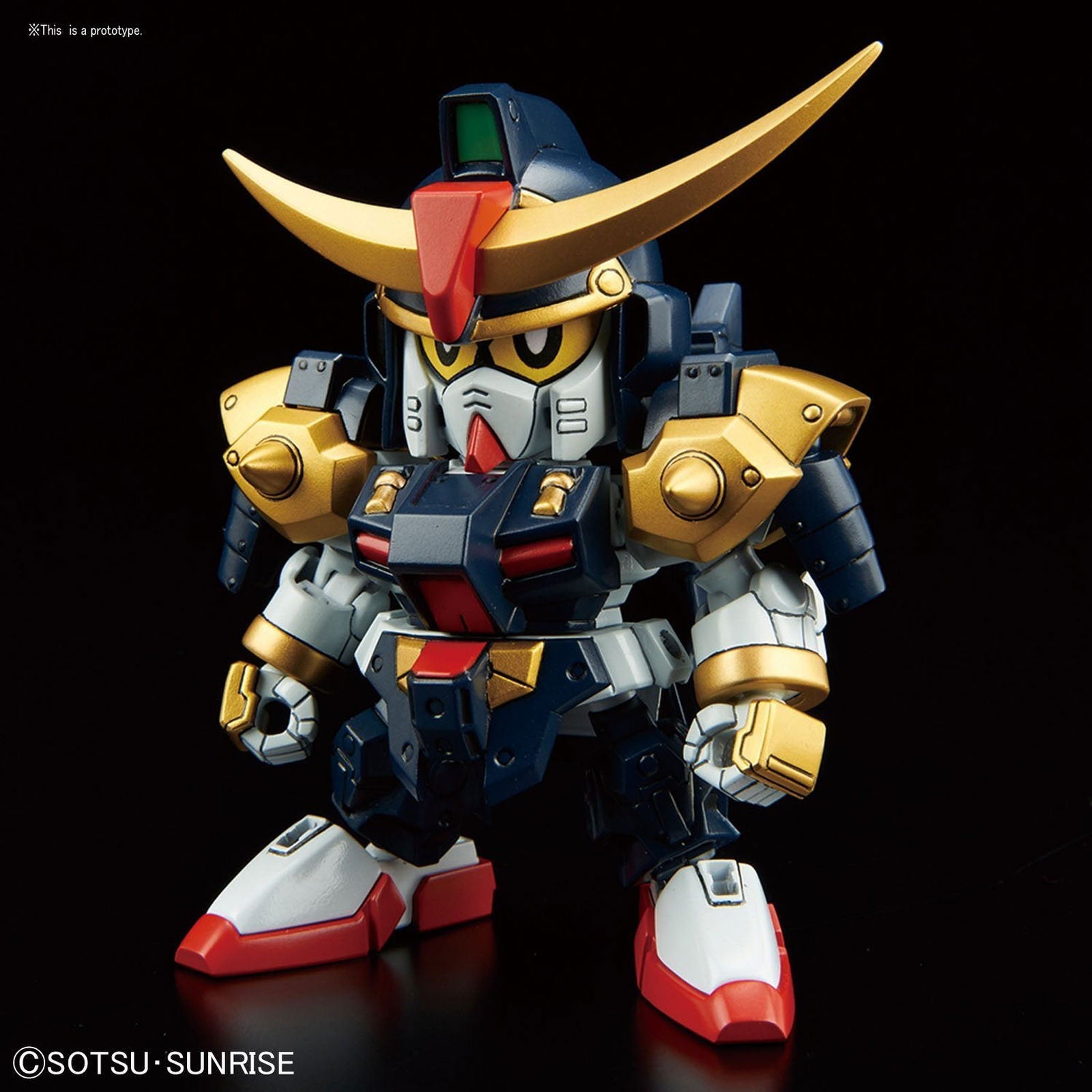Bandai BB 403 LEGEND BB MARK III DAISHOUGUN - BanzaiHobby
