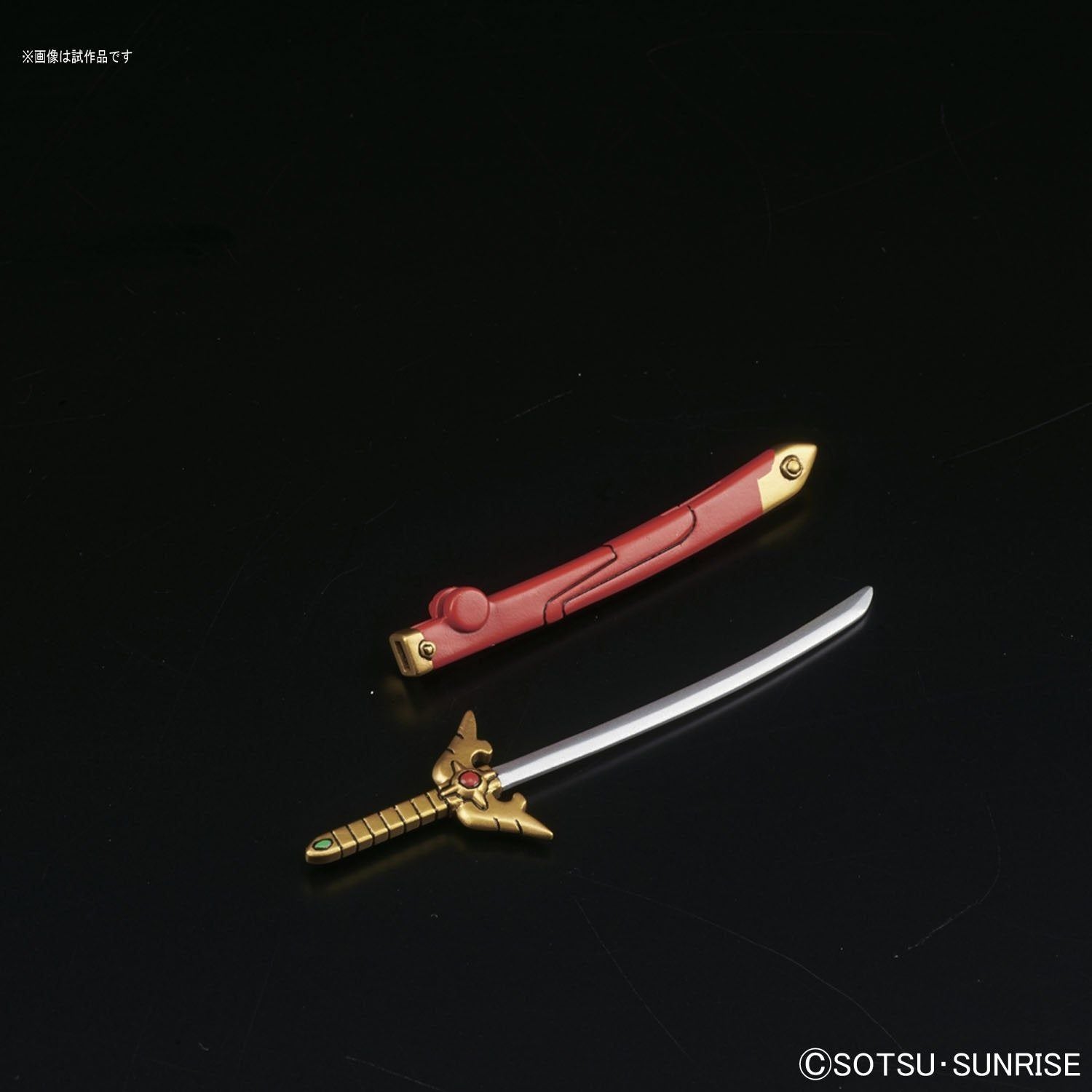 Bandai BB 403 LEGEND BB MARK III DAISHOUGUN - BanzaiHobby