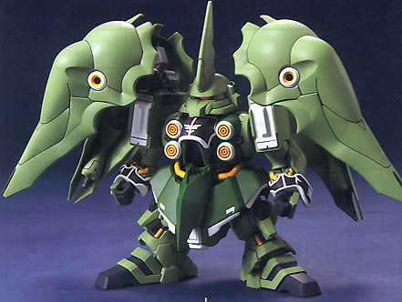 Bandai BB NZ-666 KSHATRIYA - BanzaiHobby