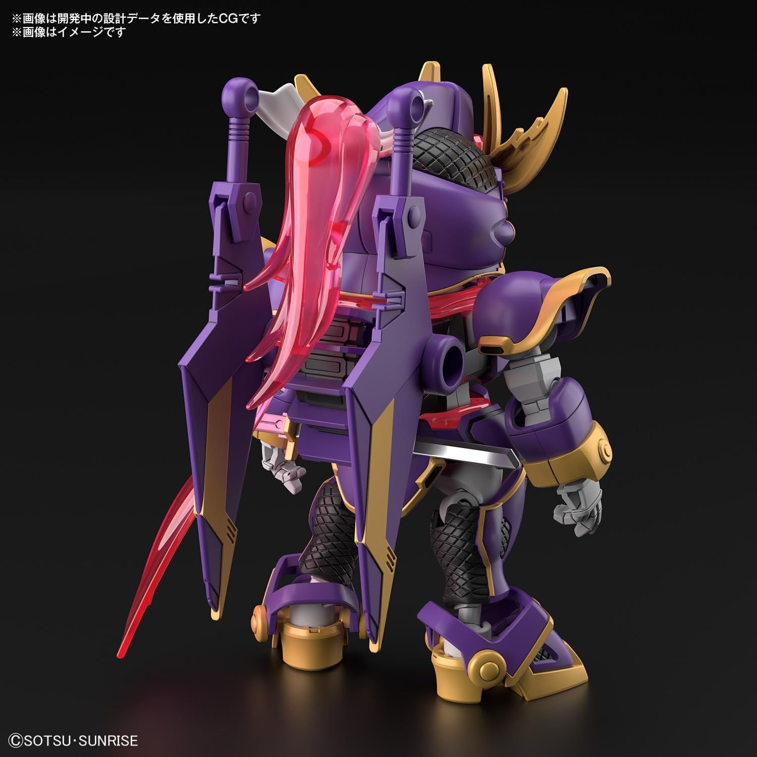 Bandai BUILD META03 SDCS F-KUNOICHI KAI - BanzaiHobby