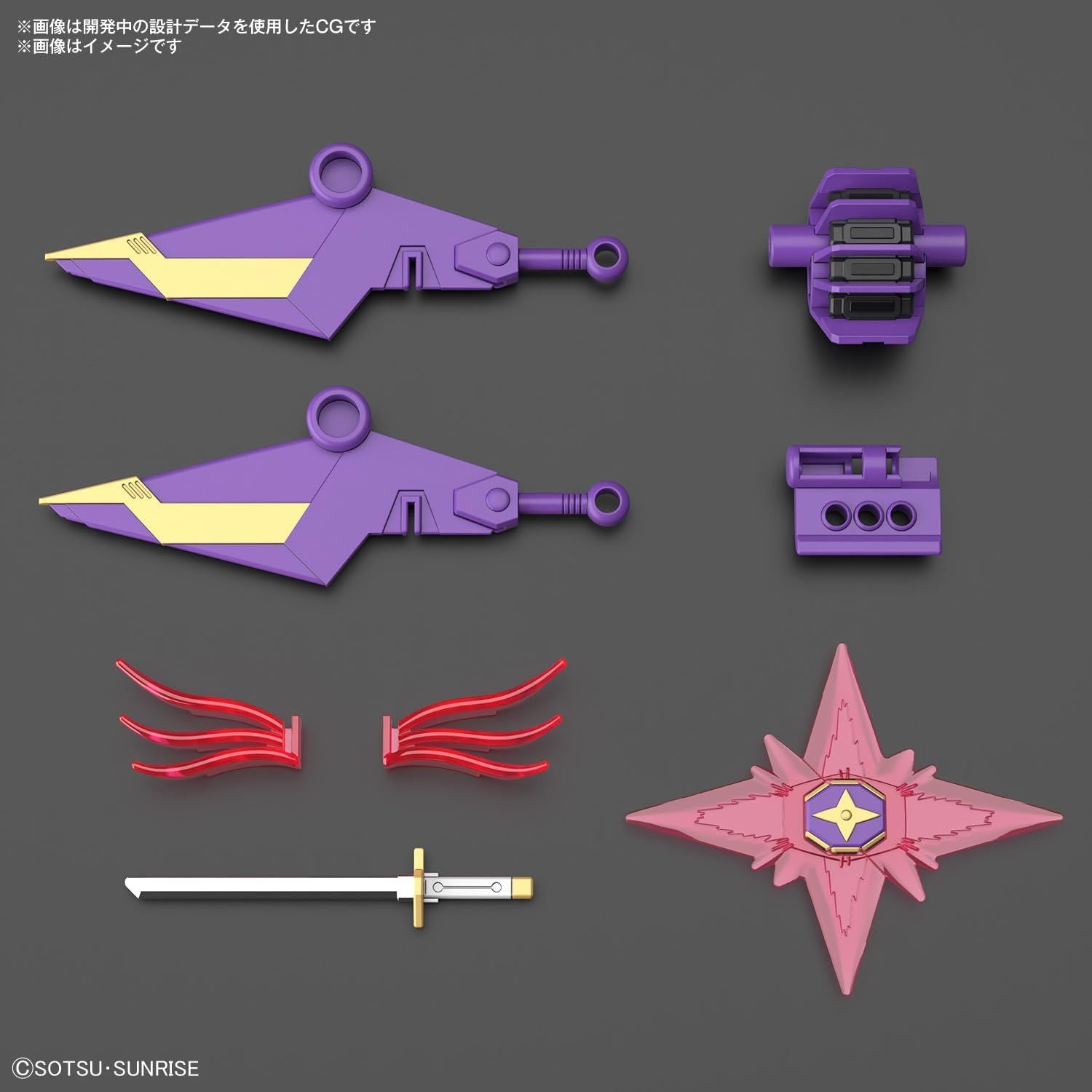 Bandai BUILD META03 SDCS F-KUNOICHI KAI - BanzaiHobby