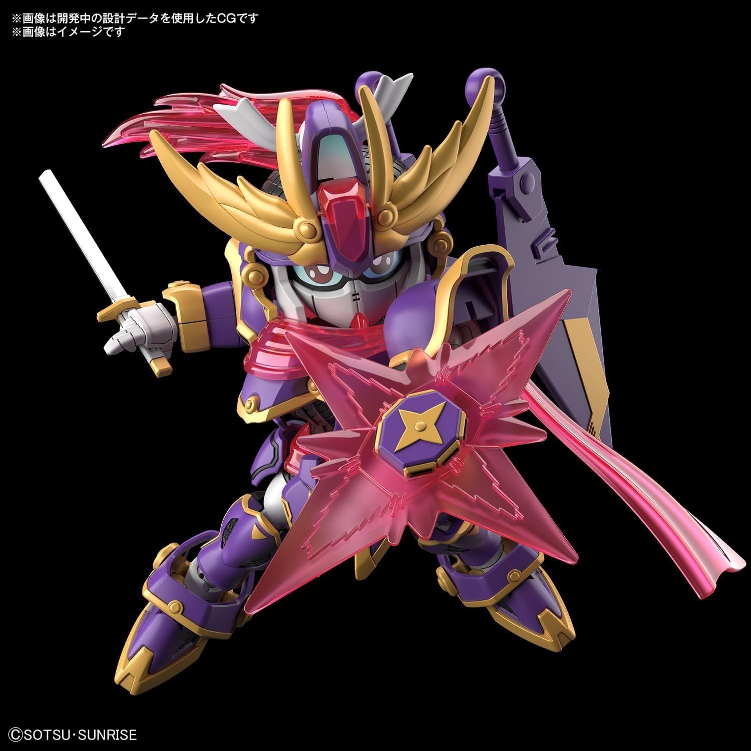 Bandai BUILD META03 SDCS F-KUNOICHI KAI - BanzaiHobby