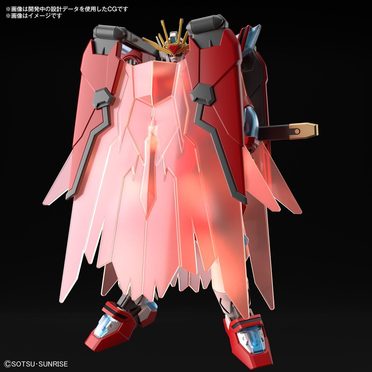 Bandai BUILD META04 SHIN BURNING GUNDAM - BanzaiHobby