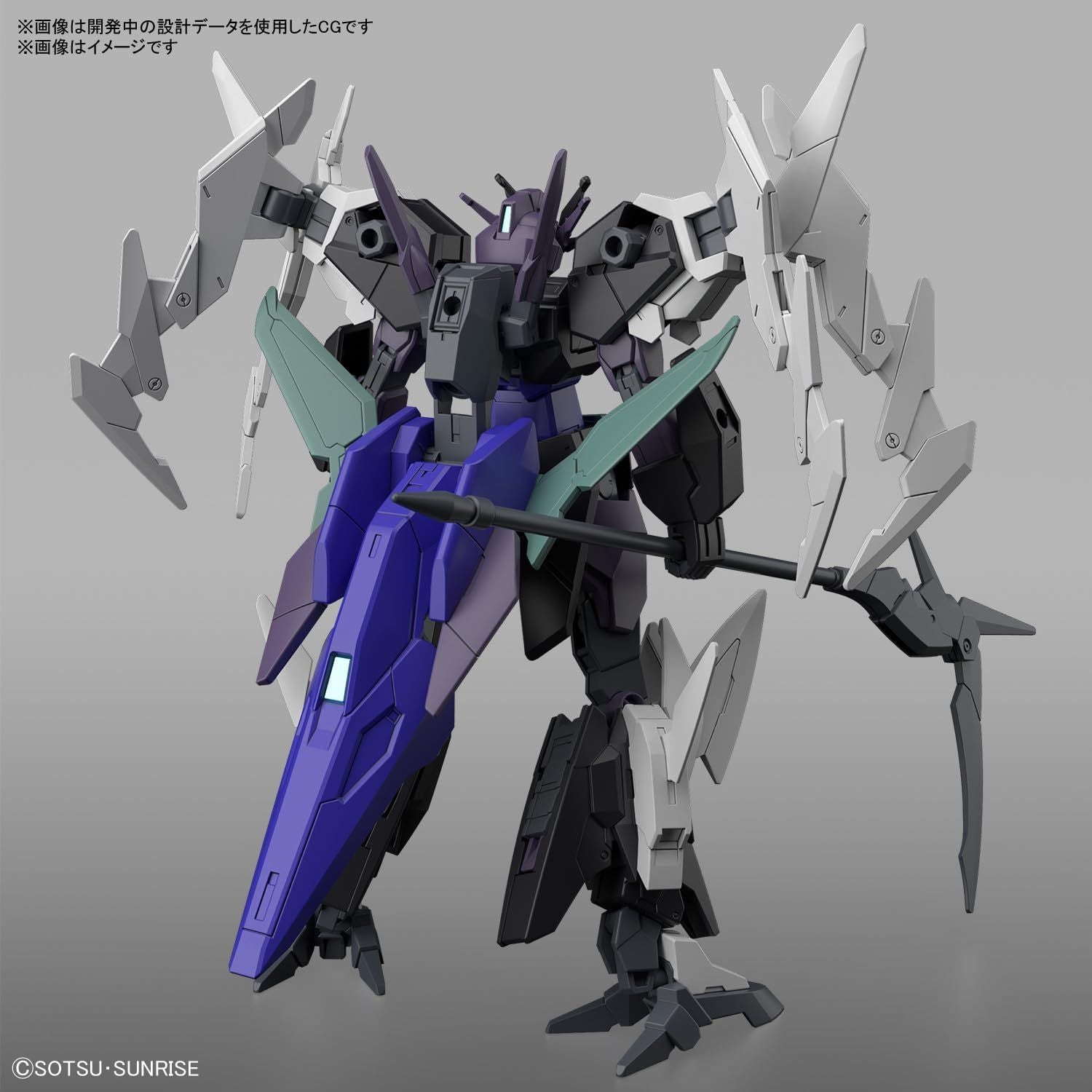 Bandai BUILD META06 PLUTINE GUNDAM - BanzaiHobby