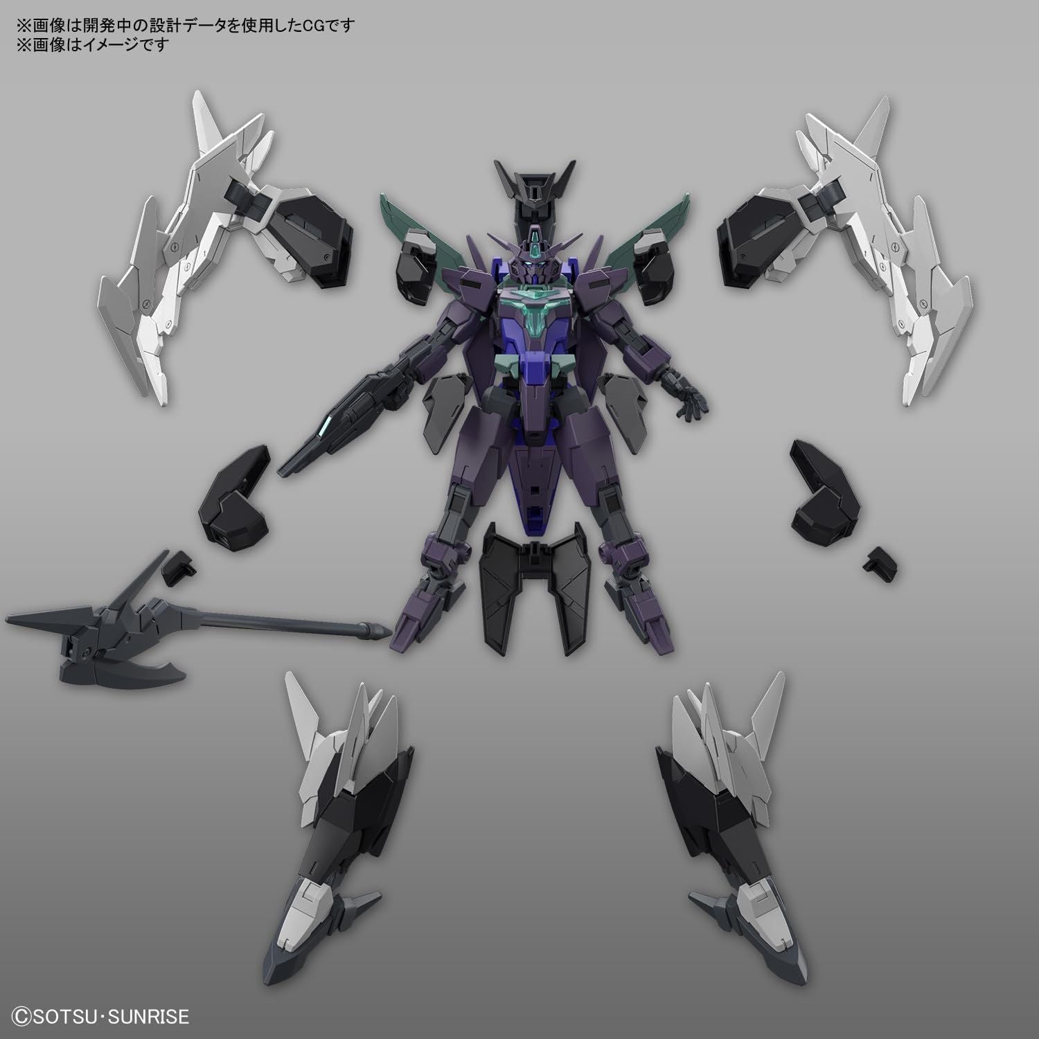 Bandai BUILD META06 PLUTINE GUNDAM - BanzaiHobby