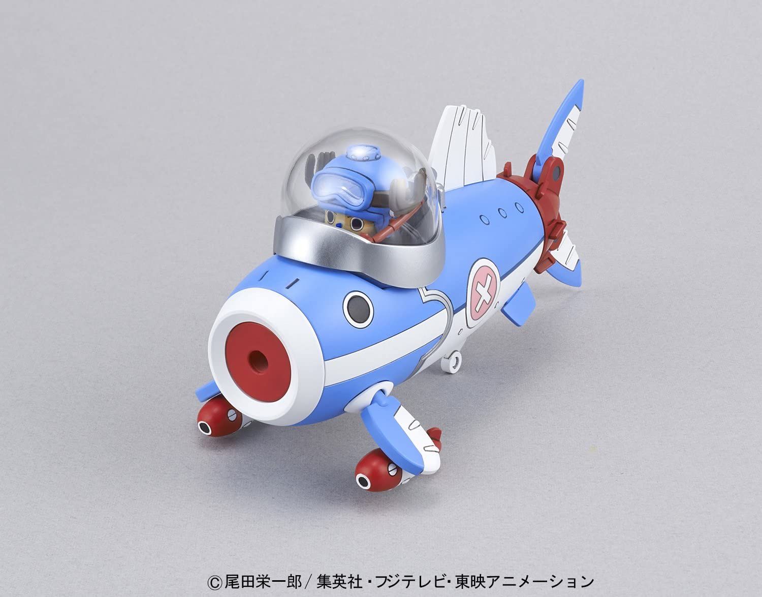 Bandai Bandai Hobby Mecha Collection #3 Chopper Robot Submarine Model K - BanzaiHobby