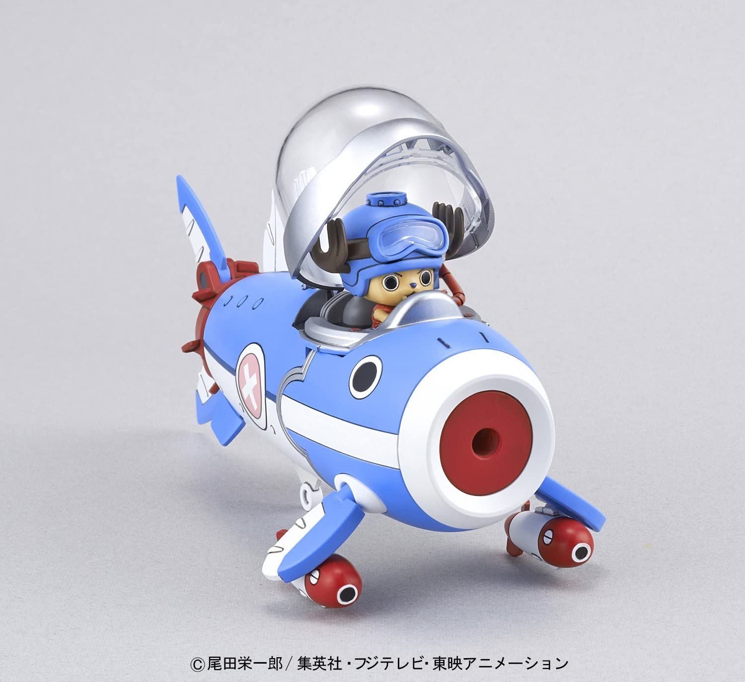 Bandai Bandai Hobby Mecha Collection #3 Chopper Robot Submarine Model K - BanzaiHobby
