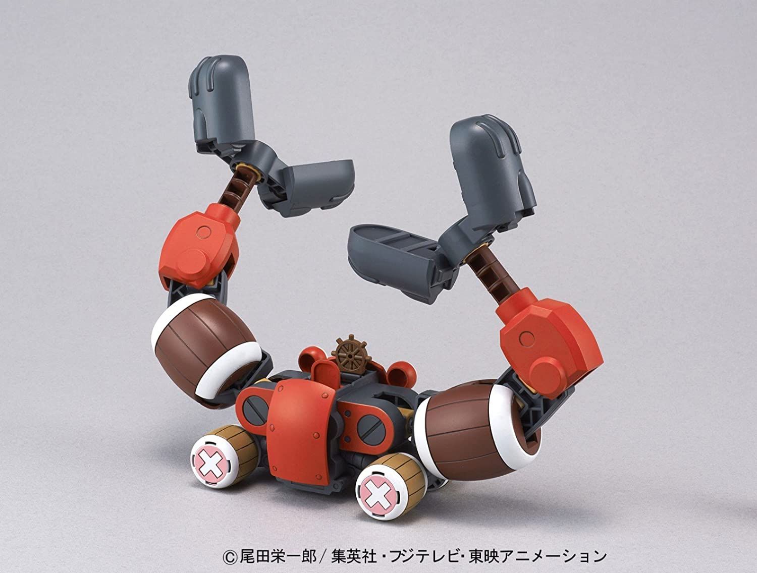 Bandai Bandai Hobby Mecha Collection #5 Chopper Robot Crane Model Kit ( - BanzaiHobby