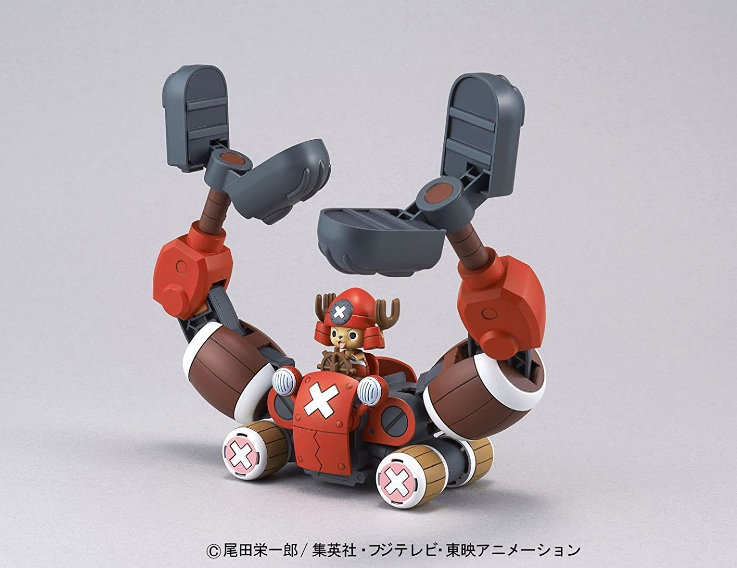 Bandai Bandai Hobby Mecha Collection #5 Chopper Robot Crane Model Kit ( - BanzaiHobby