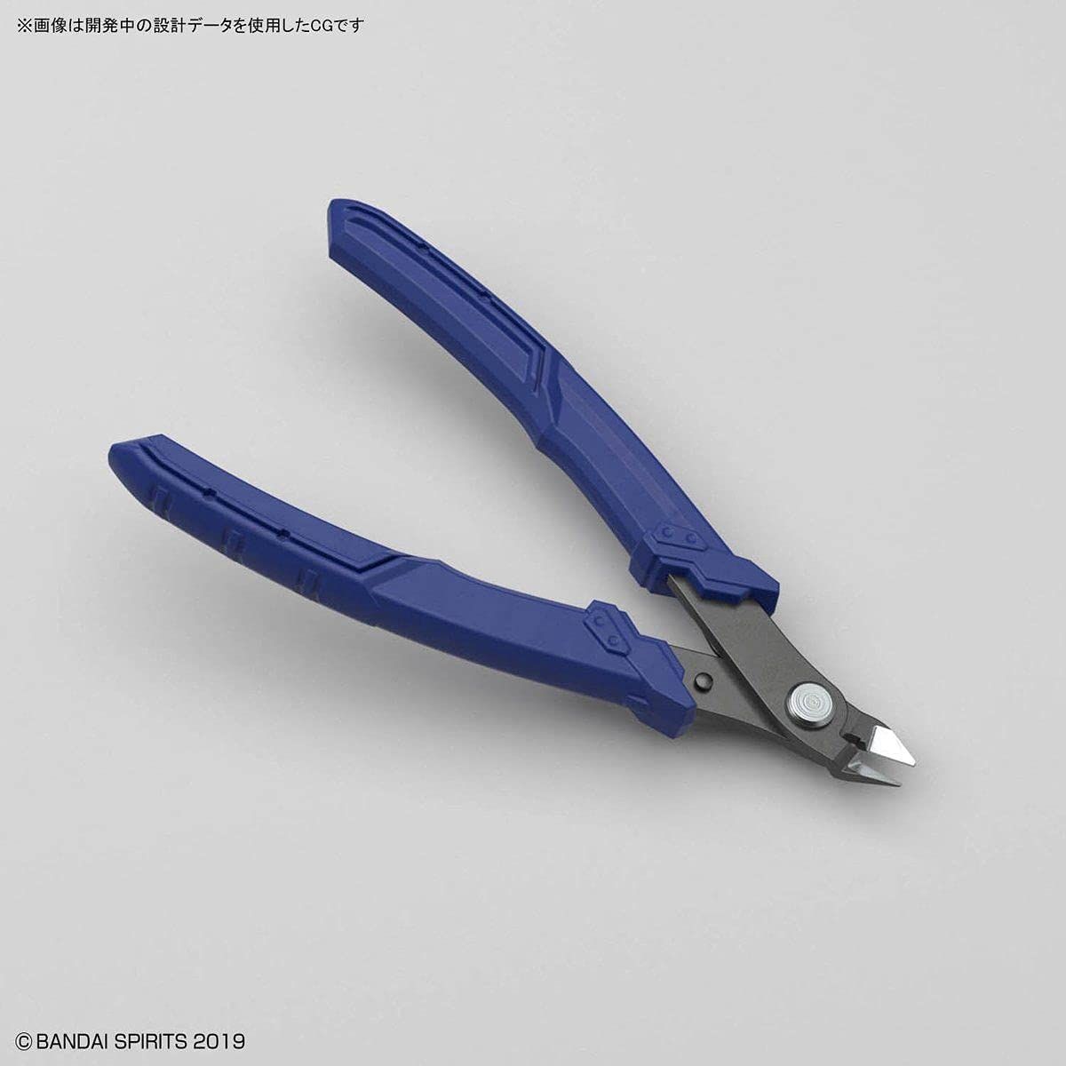 Bandai Bandai Spirits Build Up Nippers - BanzaiHobby