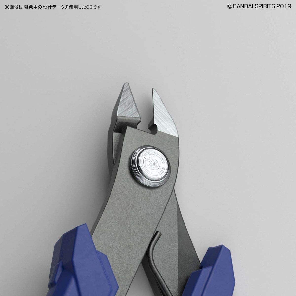 Bandai Bandai Spirits Build Up Nippers - BanzaiHobby