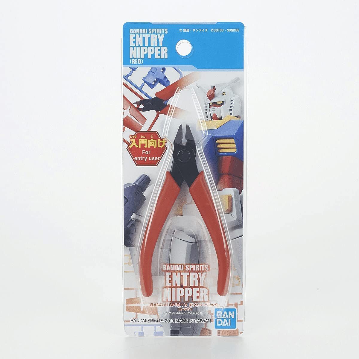 Bandai Bandai Spirits Entry Nippers (Red) - BanzaiHobby
