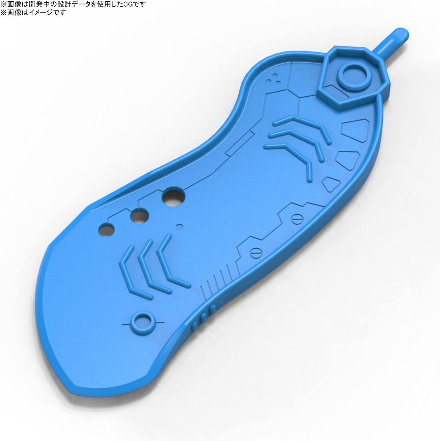 Bandai Bandai Spirits Parts Separator - BanzaiHobby