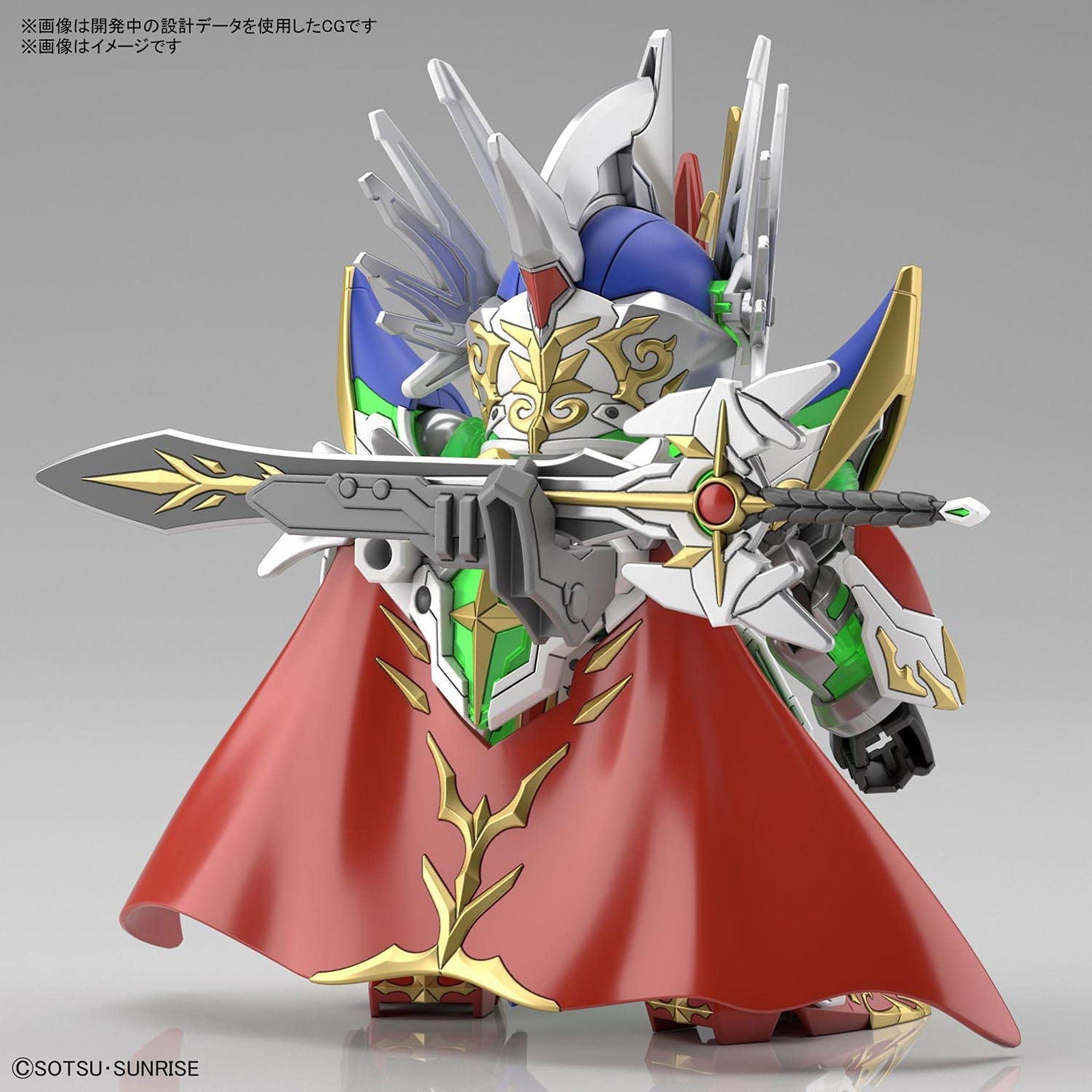 Bandai Bandai Spirits SDW HEROES Night Strike Gundam Color Coded - BanzaiHobby