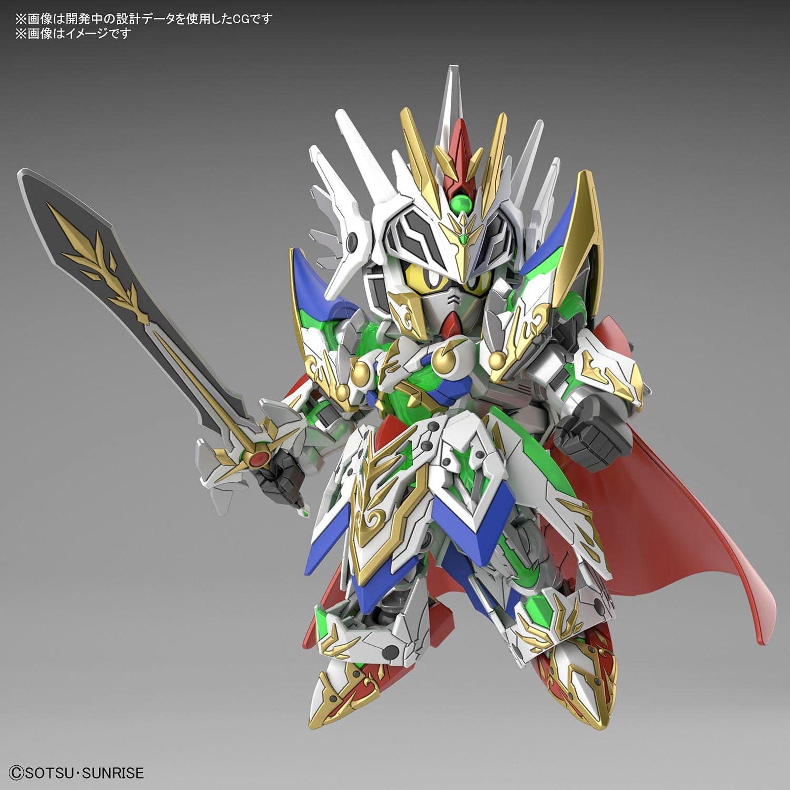 Bandai Bandai Spirits SDW HEROES Night Strike Gundam Color Coded - BanzaiHobby
