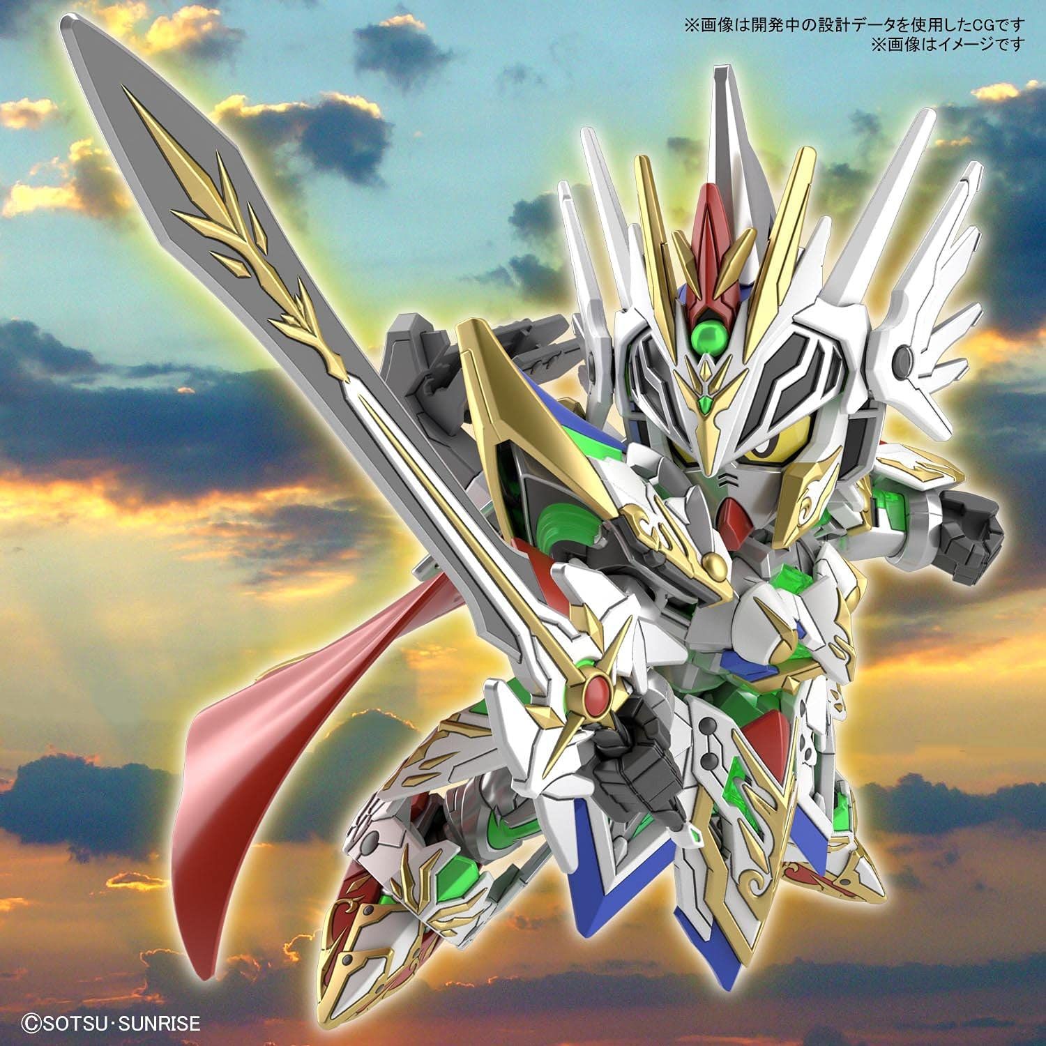 Bandai Bandai Spirits SDW HEROES Night Strike Gundam Color Coded - BanzaiHobby