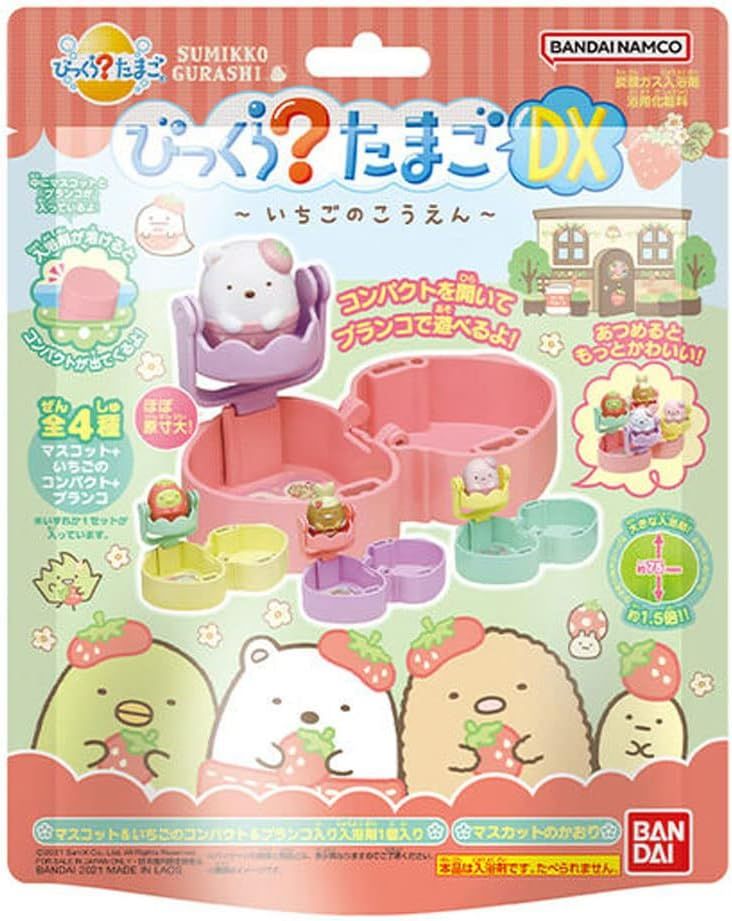 Bandai Bikkura Tamago DX Sumikko Gurashi Ichigo - BanzaiHobby