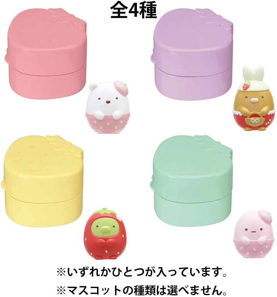 Bandai Bikkura Tamago DX Sumikko Gurashi Ichigo - BanzaiHobby