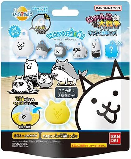 Bandai Bikkura Tamago Great Cat War Invasion in the bath! - BanzaiHobby