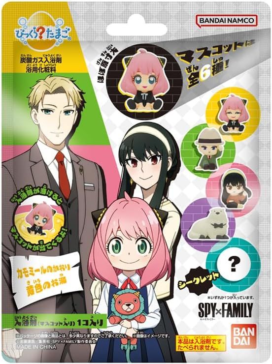 Bandai Bikkura Tamago SPYxFAMILY vol.2 - BanzaiHobby