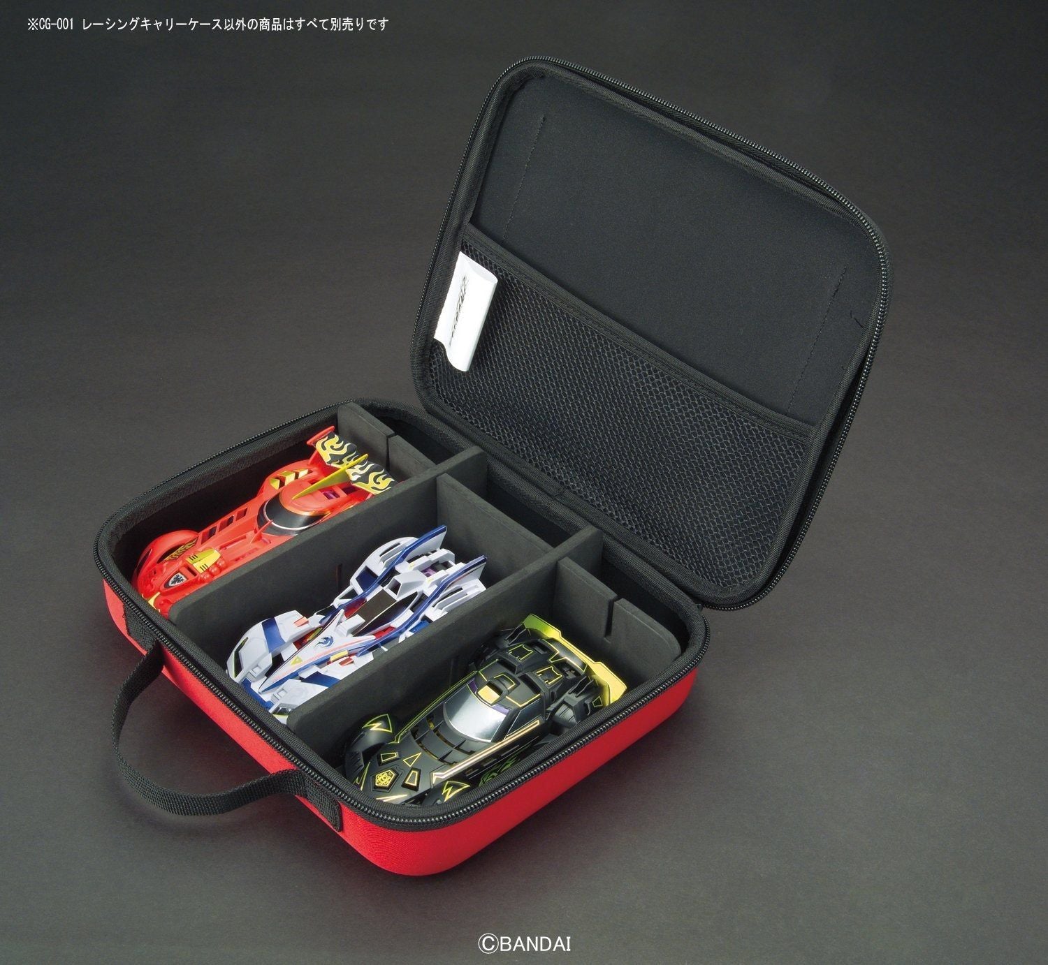 Bandai CG-001 Racing Carry Case - BanzaiHobby