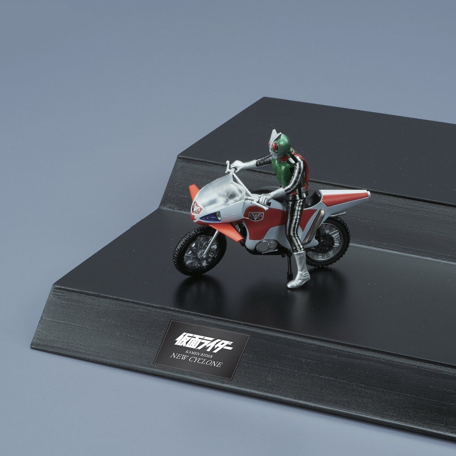 Banzai Hobby - Bandai GYŰJTÉSI SZAKASZ 001 FEKETE - BanzaiHobby